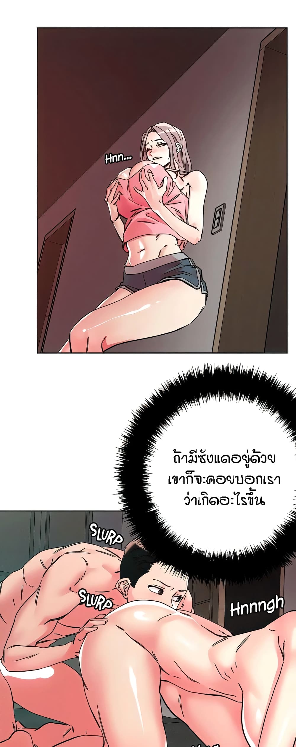 Doujin-Lc- อ่าน โดจิน มังฮวา เกาหลี ญี่ปุ่น จีน แปลไทย King of the Night ตอนที่ 1 2 3 4 5 6 7 8 9 10 11 12 13 14 ฟรี ไม่มีโฆษณา อ่าน โดจิน Manhwa เกาหลี ญี่ปุ่น จีน เรามีครบ คัดมาให้เน้นๆ โดจิน 18+ รับประกันความฟินโดย  Doujin Lc